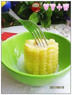 Milky corn