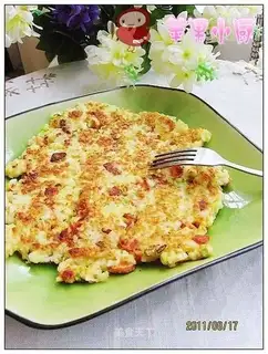 Curry rice pancakes