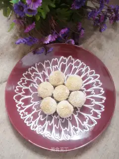 Protein coconut ball