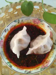 Lamb dumplings