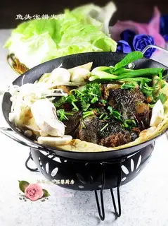 Fish-head hotpot