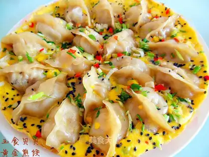 Gold dumplings