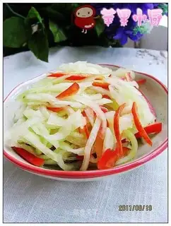 Precious melon Pizza