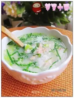 Soup and ham congee