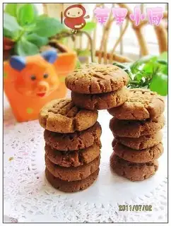 Peanut butter cookies