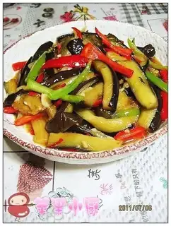 Oily eggplant