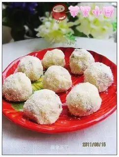 Coconut potato ball