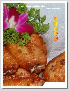 Fried chicken wings