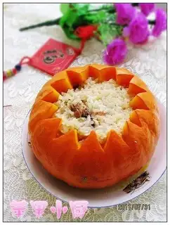 Pumpkin ribs