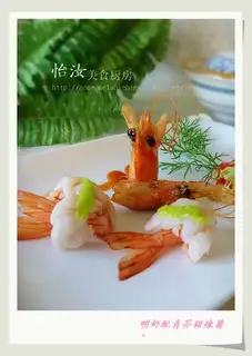 Shrimp with sweet mustard sauce