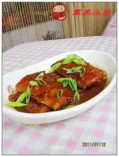 Red-fried fish