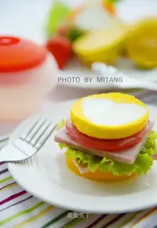 Mini Eggsburger