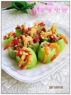 Shrimp