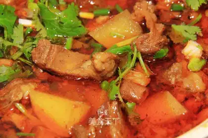 Rhodish red lamb