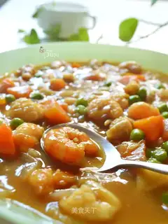 Curry seafood