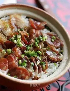 Chicken rice