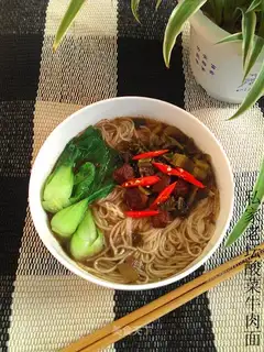 Old yogurt noodles