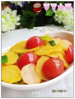 Holy fruit and sweet potatoes