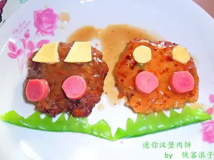 Mini burgers