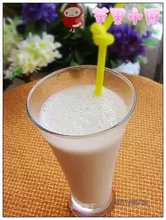 Banana shake