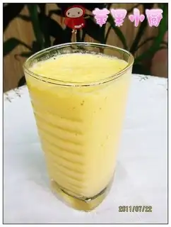 A papaya milkshake