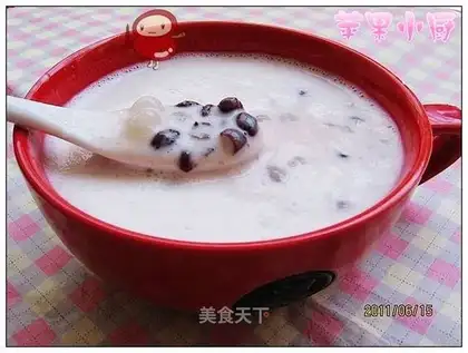 Yogurt spicy spicy beans