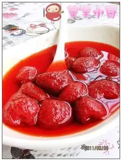 Sugar Strawberry
