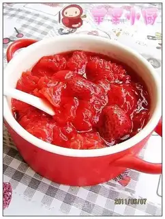 Strawberry curry