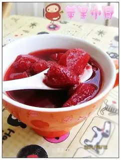 Strawberry pear