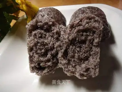 Black rice knife cut the buns