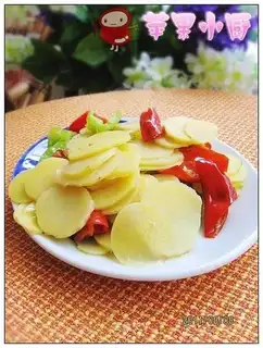 Twin pepper potato chips