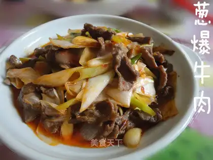 Beef onions