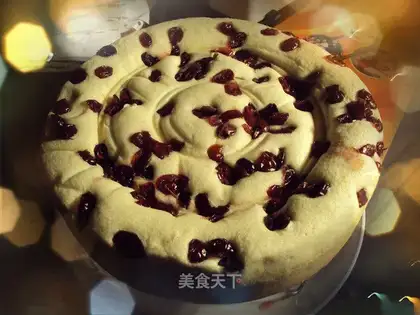 Cranberry cake