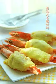 Potato mashed cheese for shrimp