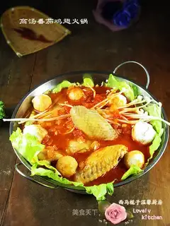Get the ketchup chicken wings