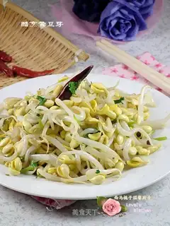 Jealousy, soybean sprouts
