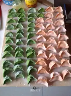 Five-colour dumplings