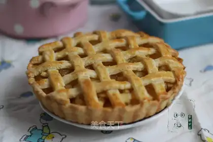 Twin fruit pie