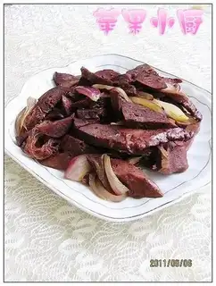Onion fried pig lungs