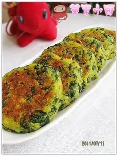 Corn celery