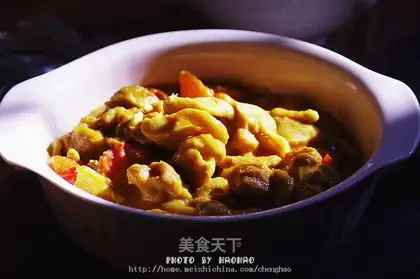 Curry chicken