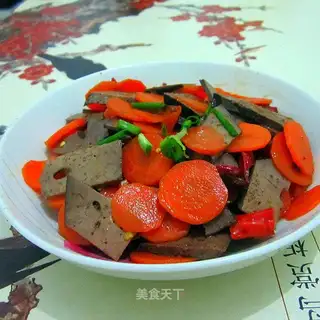 Carrot and pork liver