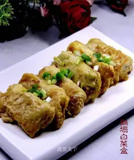 The pan, the cabbage box