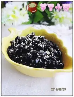 Bean with honey