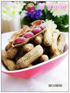 Phalogen peanuts