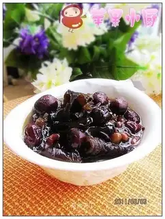 Black Bean. Black Muriel