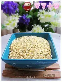 Homemade rice