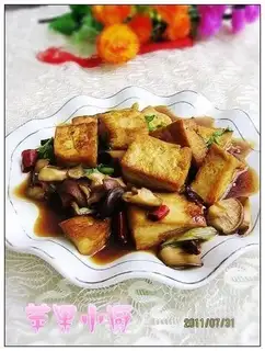 Pelican mushroom tofu