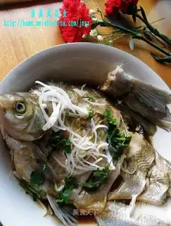 Vacuate the chowfish