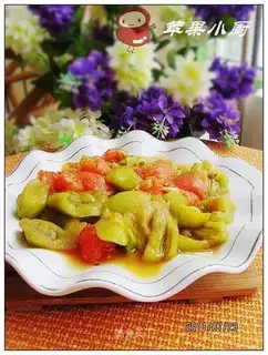 Tomatoes